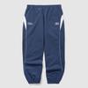 Umbro Sporty Casual Woven Jogger Pants Uq123cpt21