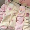 Women's Plush Coral Fleece Maternity Socks - Thick, Warm & Cute Pink Long Socks for Autumn/Winter, Home, and Sleep.