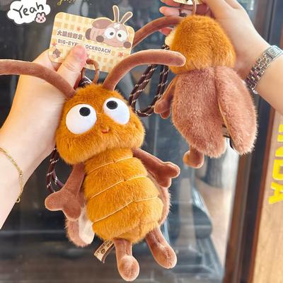 Cute Big Eye Cockroach And Mosquito Plush Toy Keychain Pendant Funny Stuffed Animal Doll For Claw Machine Gift