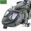 Z-20 Helicopter Alloy Model