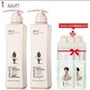 Adolph Fragrance Hair & Body Care Set