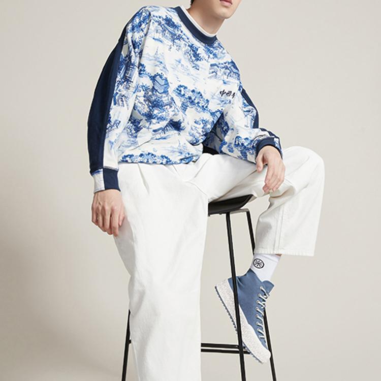 Li-Ning Paris Fashion Week SS20 Collection Loose-Fit Pullover Sweatshirt Men Tops Blue AWDQ251-1