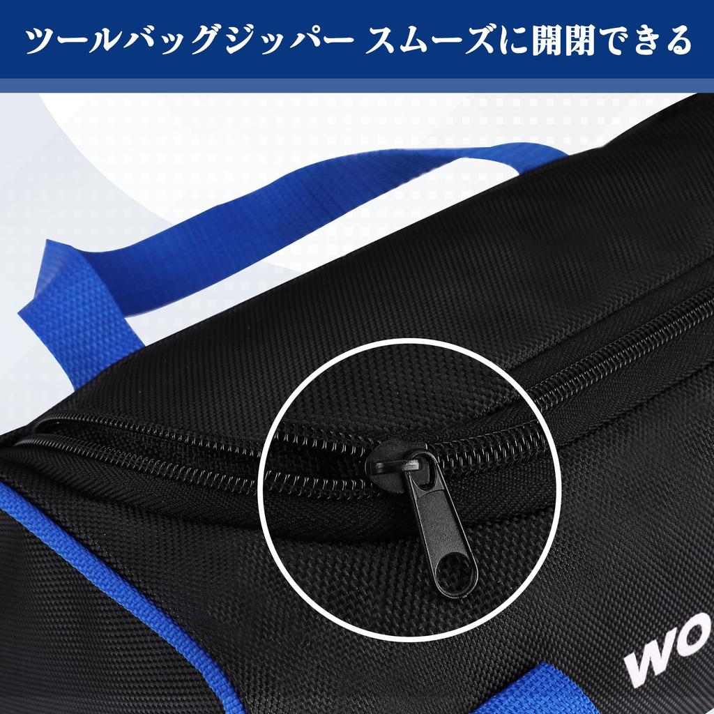 WORKPRO Tool Tool Tool Tool Storage Large 1680D Reinforced Wide Width 32cm Bag, Case, Bag, Bag, Bag, Storage, Oxford, Bottom, Horizontal, Open,
