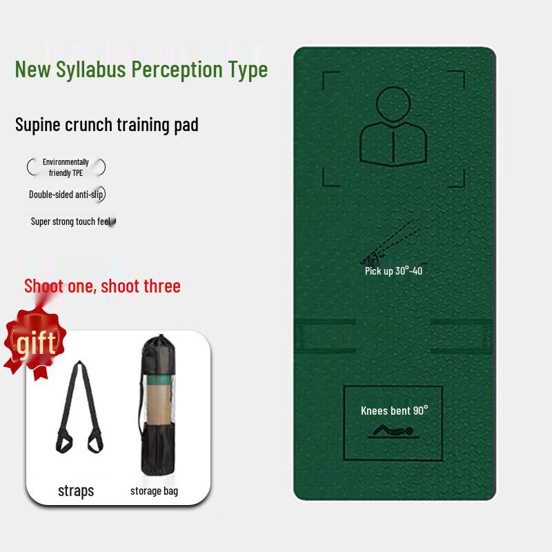 Junzhuan Sit-Up Abdominal Crunch Training Mats & Accessories