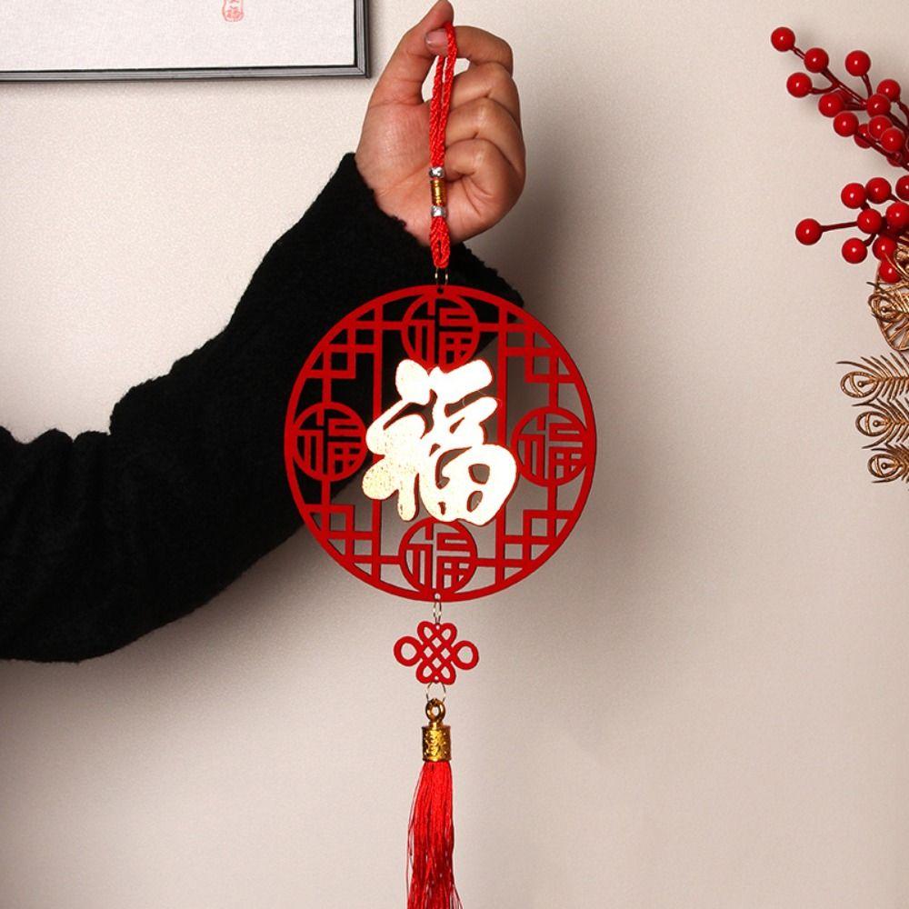 Hollow New Year Blessing Hanging Ornament with Tassel Chinese Knot Pendant  Office