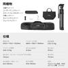 SmallRig CT210 Video Tripod with Leveling Base and Video Head Tripod Height Up To Load Capacity Camera Monopod Height Up To Aluminum Compatible with