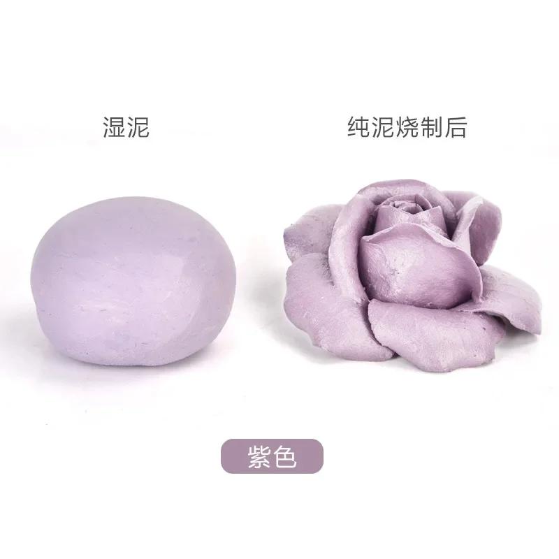 1kg Colorful Pottery Ceramics Clay Ideal Crafts for Modeling Sculpting Soft Clay Oven Baked DIY Doll Ornaments
