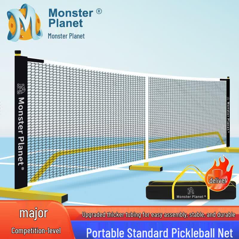 Monsterplanet Portable Pickleball Net