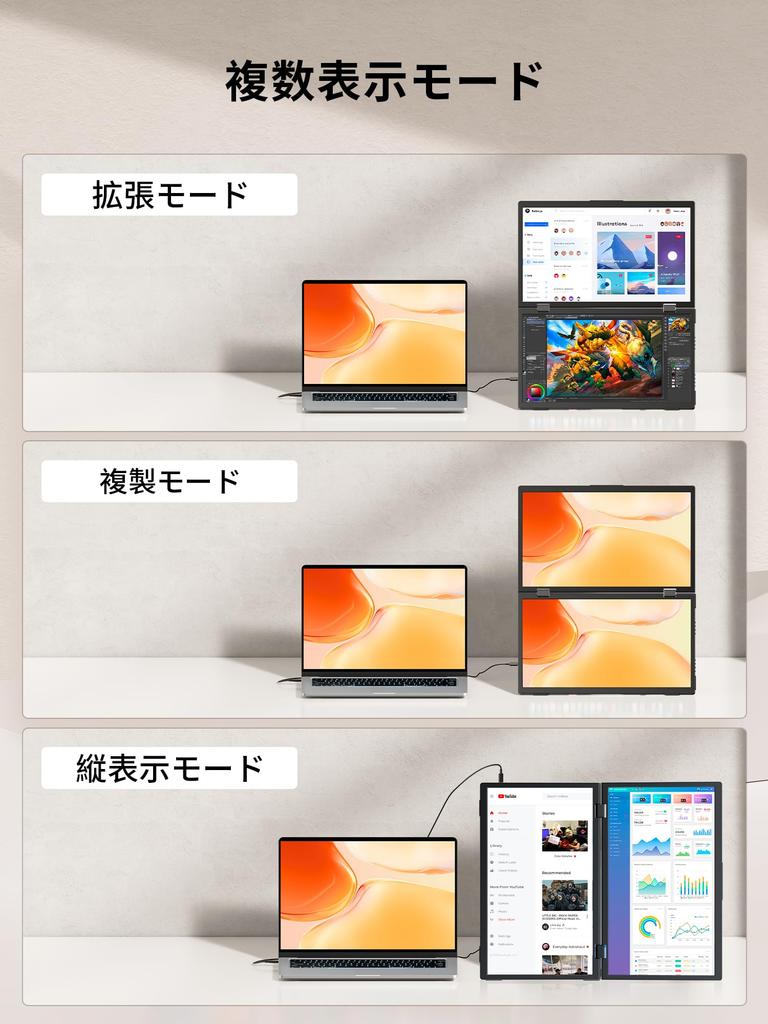 KEEPTIME Dual Mobile Monitor Inch No Driver Required 2K Resolution Triple Monitor Ultra Wide Color Gamut 2 Screen Display Foldable Dual Display VESA