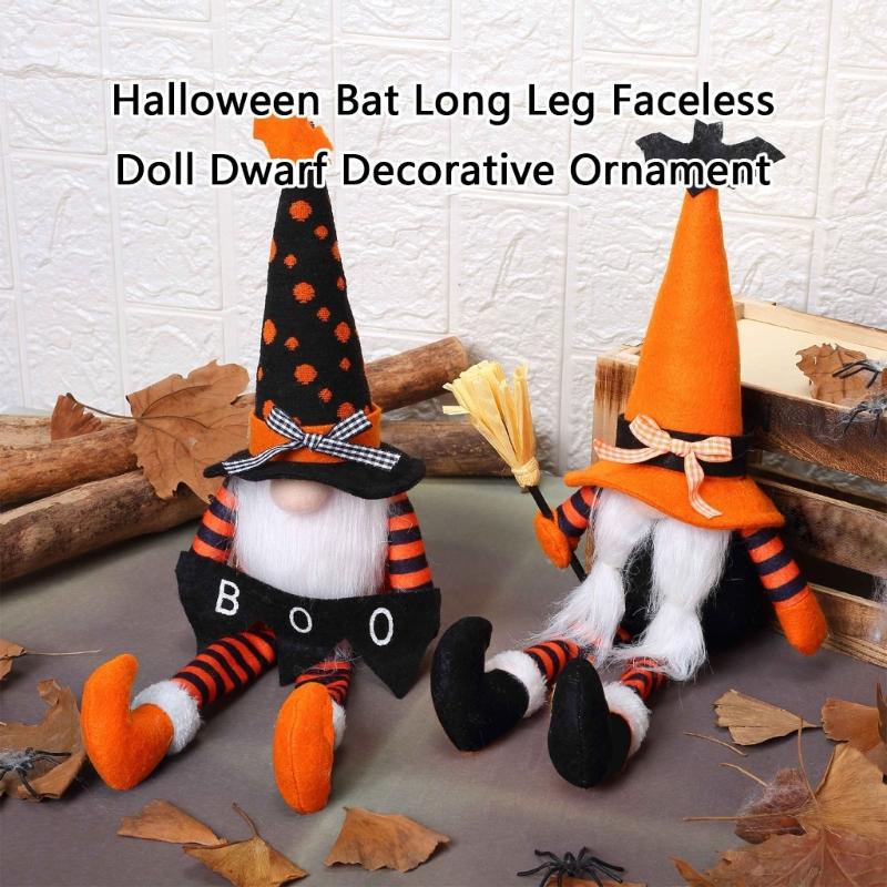 Soft Plush Long Legged Gnomes Figure Doll Halloween Decoration Stuffed Dwarf Elf Ornament For Shelf Desk Party Themes