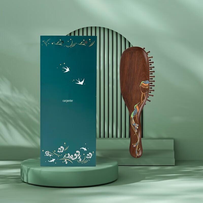 Tan Mujiang Cuiping Air Cushion Wooden Comb