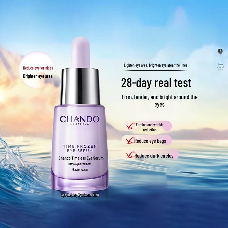 

CHANDO Time-Reversing Skin-Activating Eye Serum