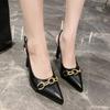 High-grade European and American Spice Girls High Heels 2025 New Metal Chain Thin with Pointed Head Small Celebrity Single Shoes