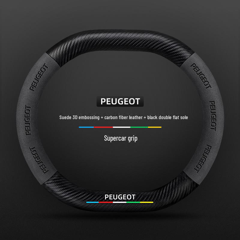 

Шкіряний чохол для керма для Peugeot 307/3008/4008/2008/508L/301/207 Regular