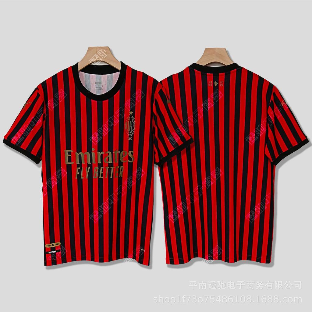 0607AC Milan retro jersey Cacanesta Maldini Inzaghi Pirlo long short-sleeved football jersey