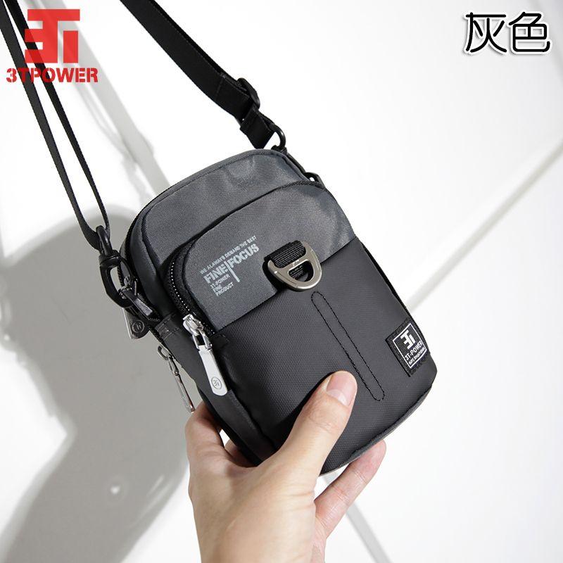 

New Arrival Hong Kong Mini Casual Summer Cool Crossbody Bag Gray