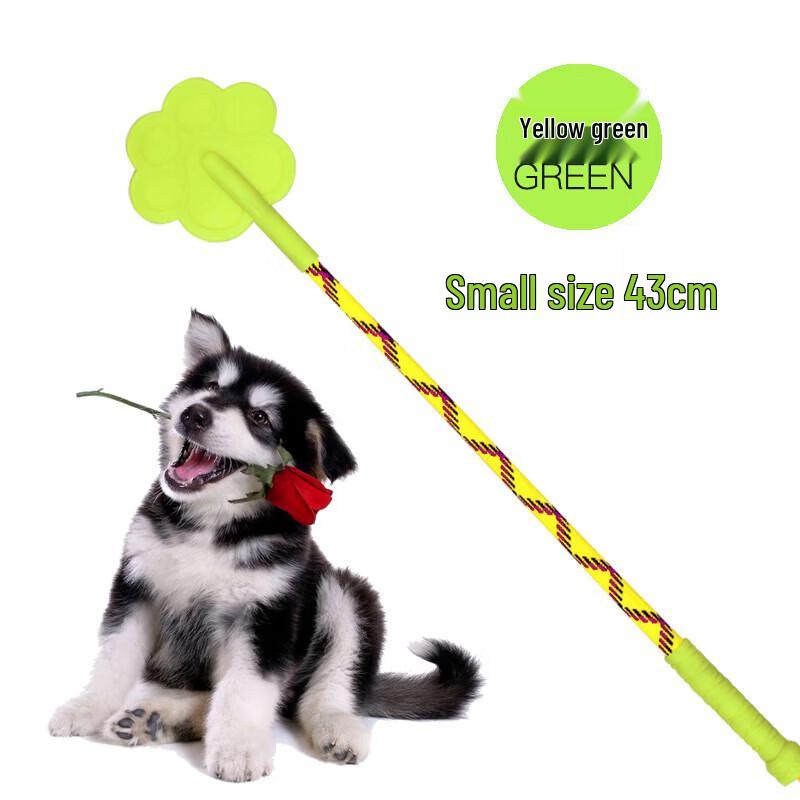 YOUNGER PET Dog Training Stick