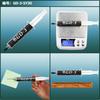 1 Stück 7,5 W/Mk 3/7/15/30G Gd-3 Wärmeleitpaste Leistung Wärmeleitpaste für Game PC PS5 CPU GPU Kühlung Sy7