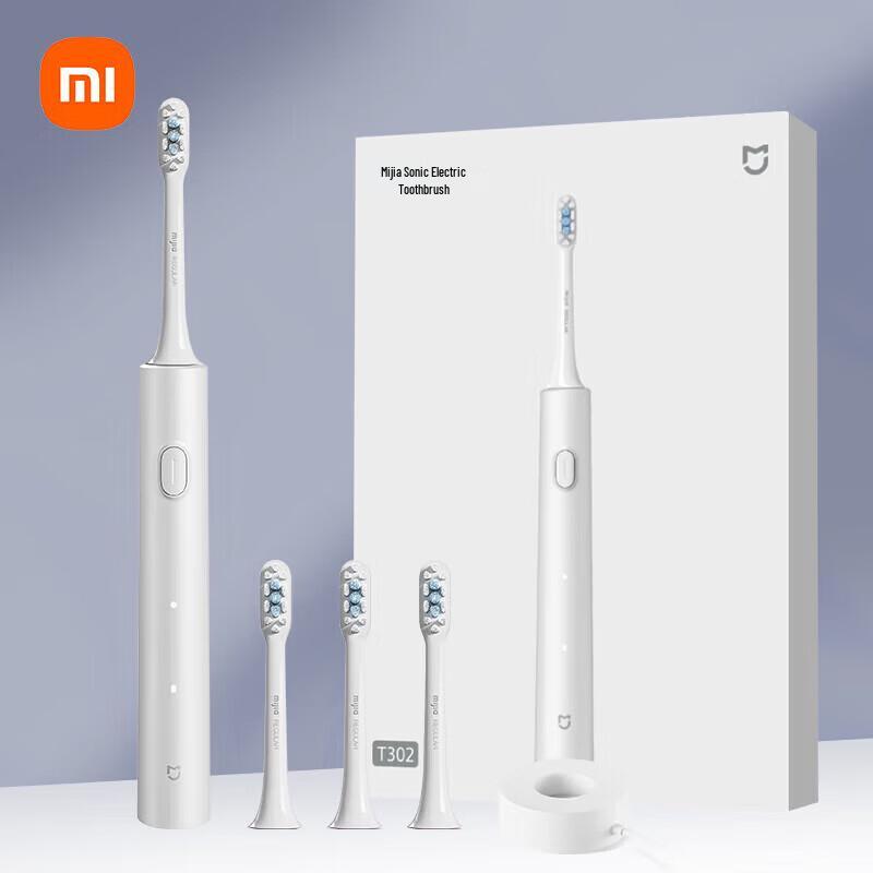 

Xiaomi Mijia T302 Sonic Electric Toothbrush
