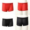 Wacoal Men S Nylon Jacquard briefS Wmp2436