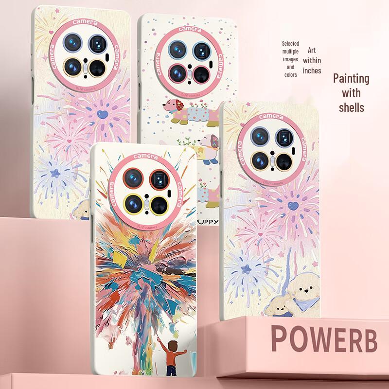 Huawei Mate 70 Series Full-Wrap Protective Phone Case