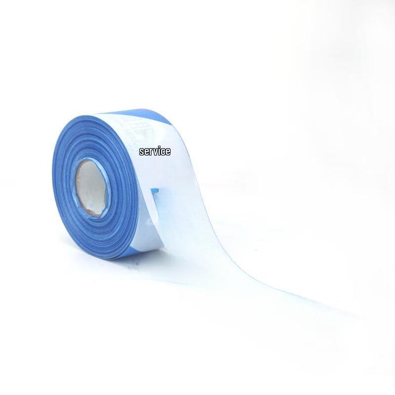 Meibo 100m Safety Warning Line