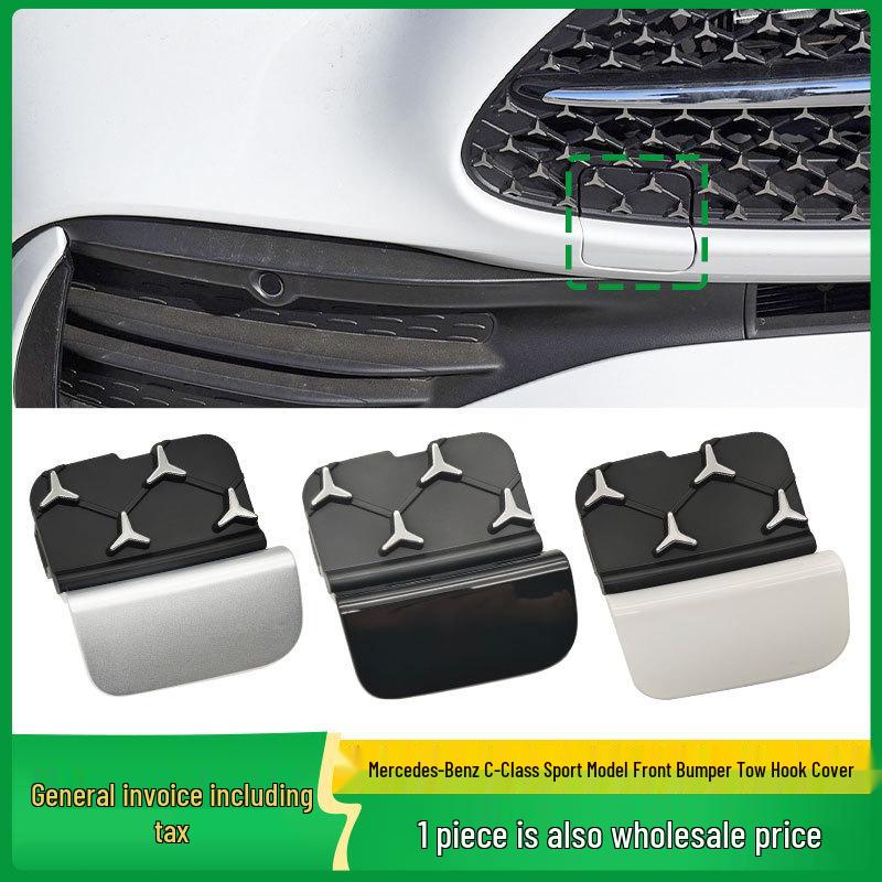 Mercedes-Benz C-Class W206 Front Bumper Star Pattern Tow Hook Cover 2068850402