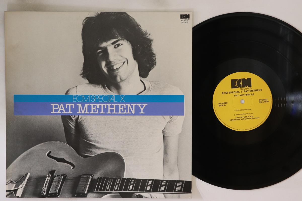 LP Record PAT METHENY - Ecm Special X Pat Metheny PA4020 ECM 1980 Japan Jazz Used