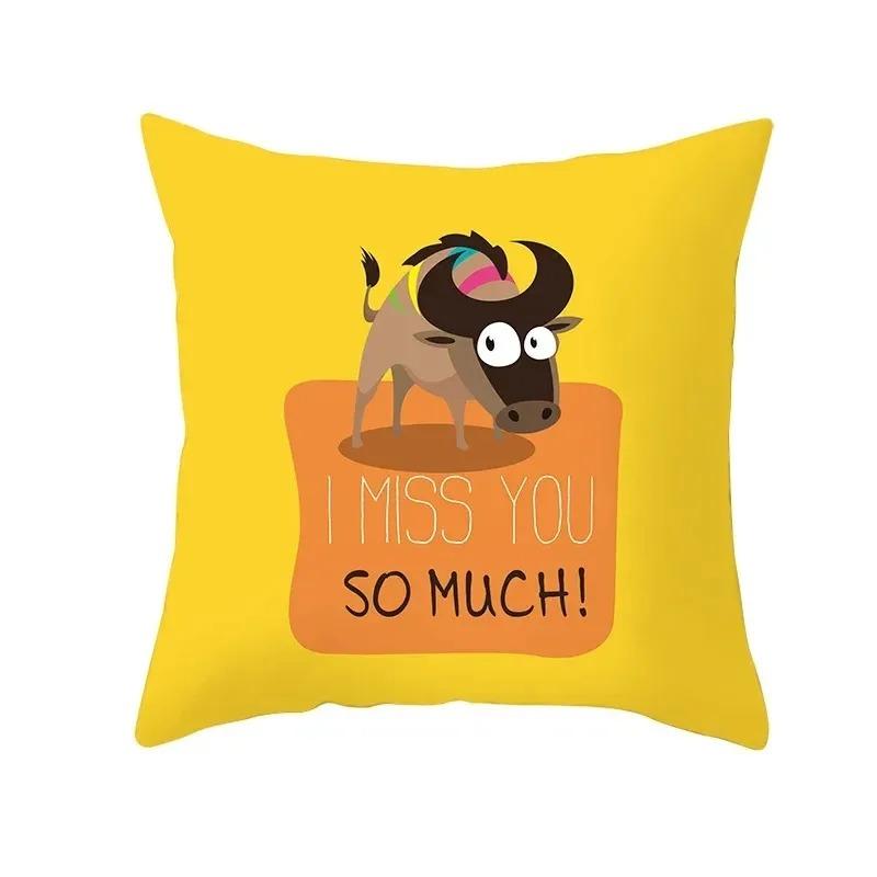 Fairy Tale World Cartoon Pillowcase Car Ornaments Office Living Room Sofa Home Pillowcase