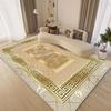 Chinese Carpets Washable Non-slip Retro Gold Large Rugs Light Luxury Rug Mat for Living Room Bedroom Floor