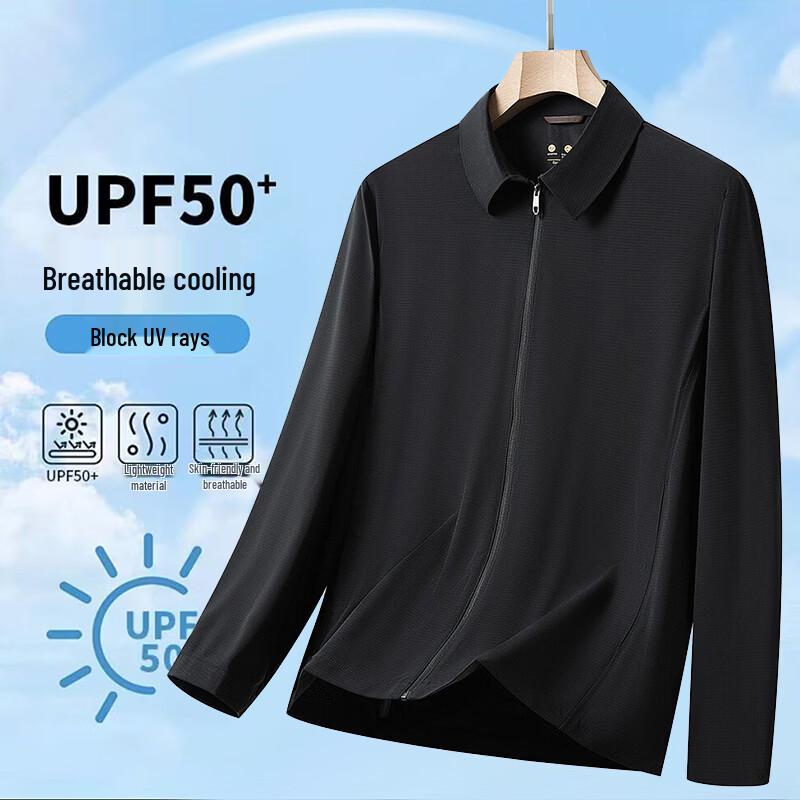 PLAYBOY Men s Cooling Sun Protection Jacket 175/L