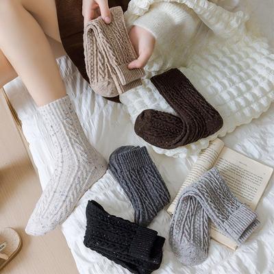Socken & Strümpfe – Socken