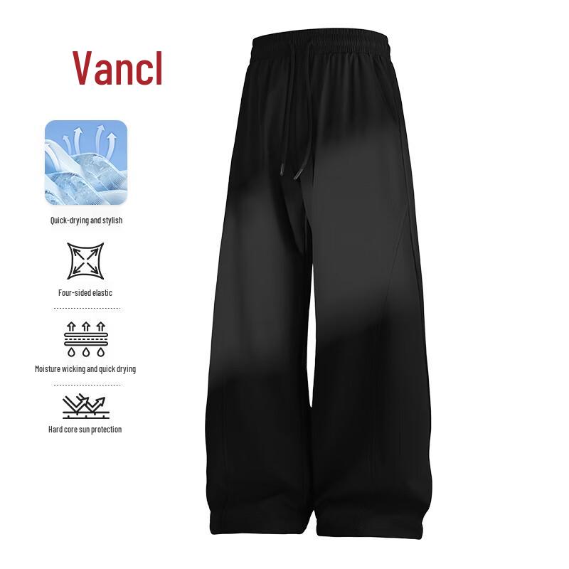 VANCL Men s Cool-Touch Sun Protection Quick-Dry Straight Leg Casual Pants 2XL