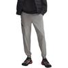 Unstoppable Relaxed Fit Stretch Woven Jogger Pants Men Bottoms 1388823-069