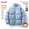 Baleno Men's Padded Stand-Collar Winter Jacket