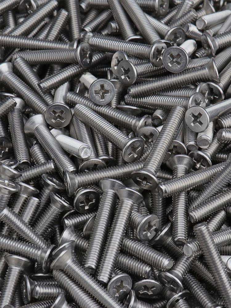 304 Stainless Steel Phillips Flat Head Countersunk Screws (Sizes: 1M to 4M)
