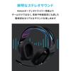 Logitech G G335 Gaming Headset G335BK - Lightweight (222g), 3.5mm Wired, Stereo 2.1ch, Flip-Mute, Microphone Compatible, PS5, PS4, PC, Switch 2, Xbox,