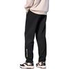 Anta Basketball Series Solid Knit Cuff Casual Sports Pants Men Bottoms Black 952321317-1