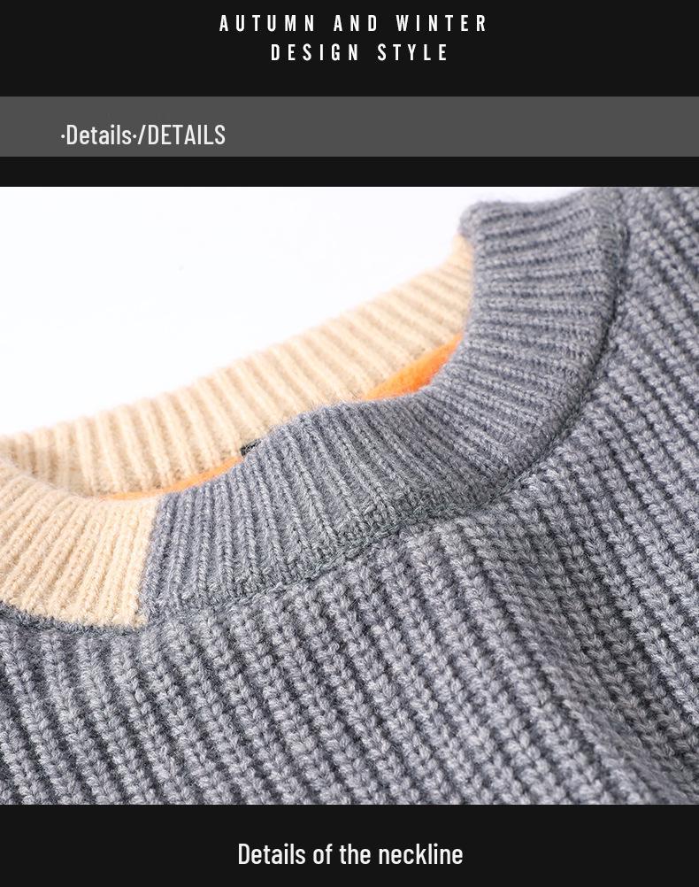 Men's Plush Knit Two-Piece Round Neck Pullover Sweater, Autumn/Winter Trend
