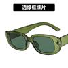 European and American small frame sunglasses, simple square new models, sunglasses, fashionable punk street shooting catwalk glasses