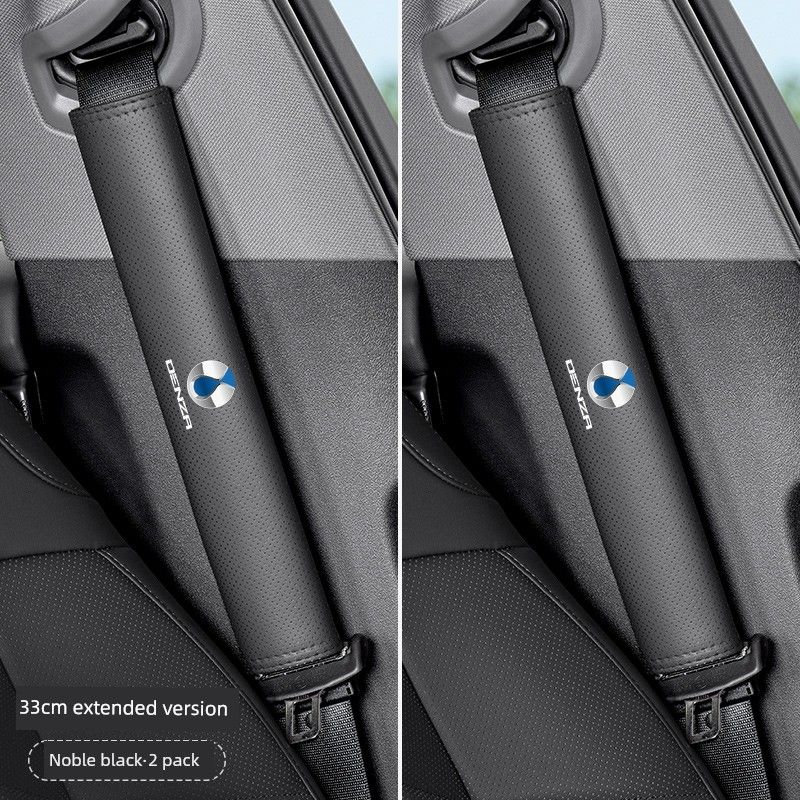 Denza Car Seatbelt Shoulder Pad D9N7N8Ln9Z9Gt Anti-Neck Strain Anti-Clothing Wear Protection Cover Extended Length