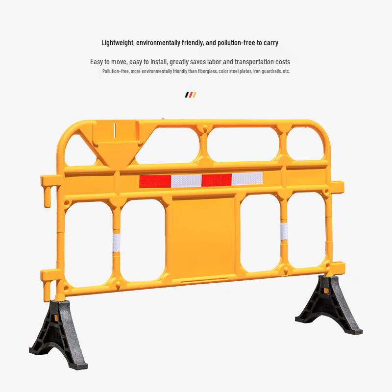 Plastic Mobile Safety Barrier