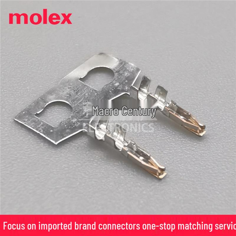 Molex 5037650098 Pico-Lock Terminal for 28-30 AWG Wires