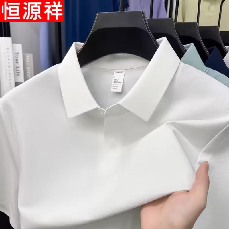 Men s Modal Blend Business Casual Polo Shirt M