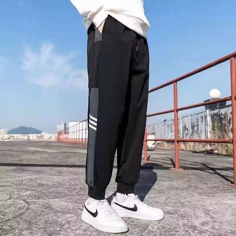 New Loose Casual Pants Men's Trend Versatile Pants Summer Thin Pendant Wide-leg Trousers