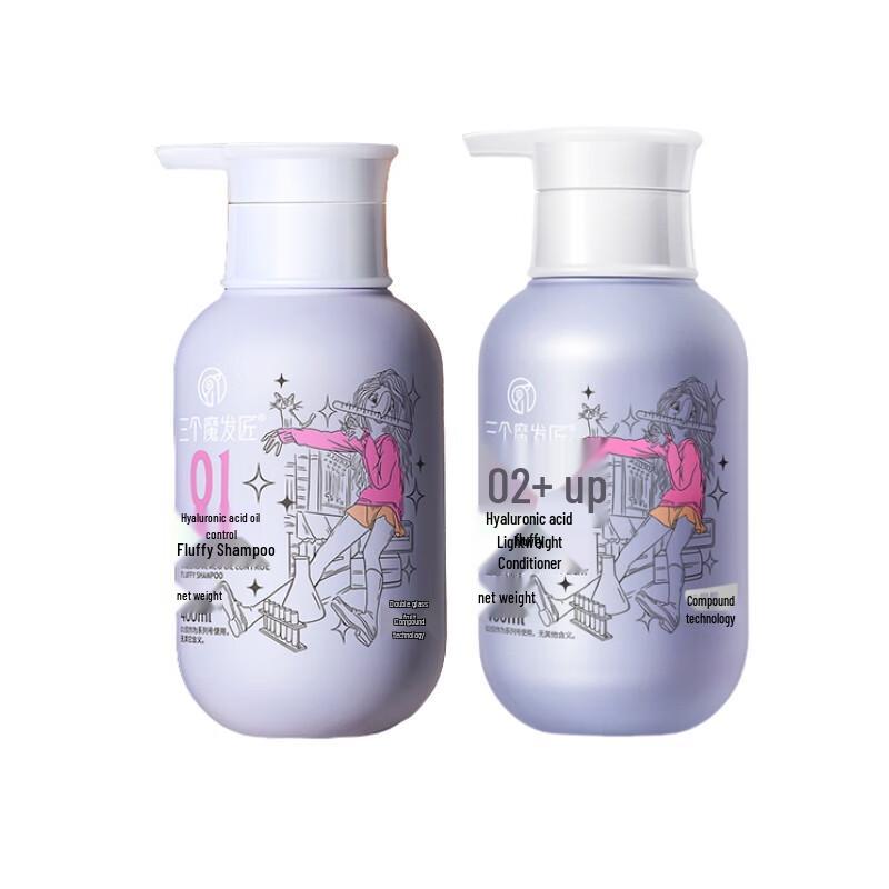 

Three Hair Craftsmen Hydrating Oil Control & Volumizing Hair Care Set