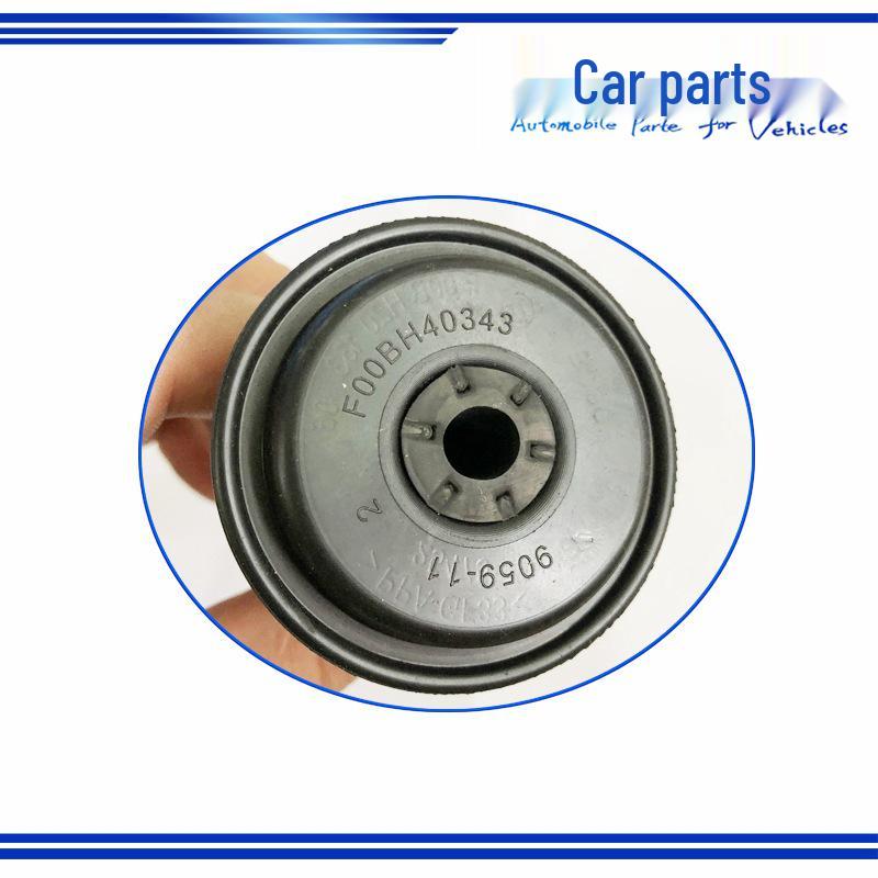 Compatible Urea Pump Filter Element Buffer Pad for Jiefang J6 (Bosch 2.2)