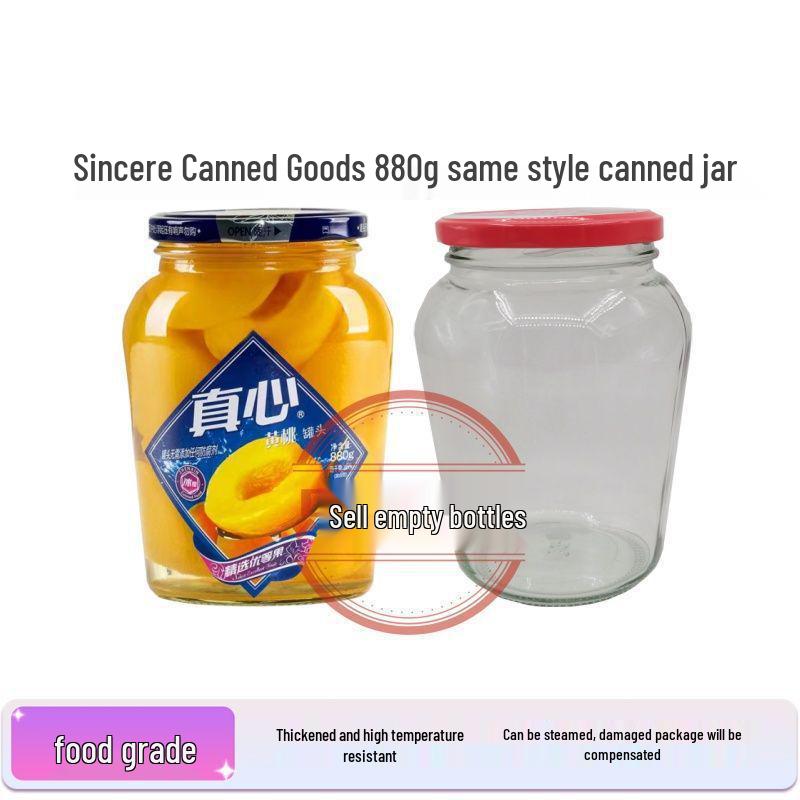 Heat-Resistant Glass Canning Jar with Lid - Tomato Sauce Storage Bottle