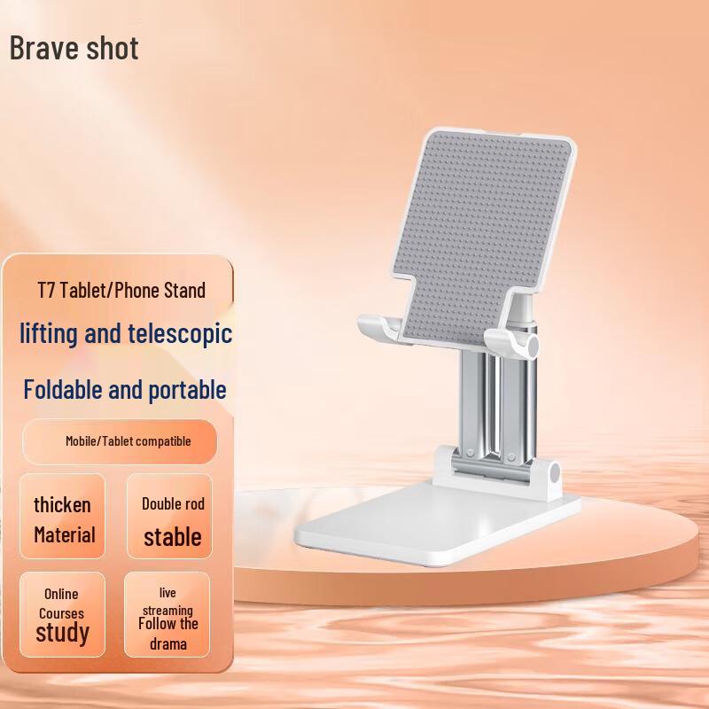

LEISE Adjustable Foldable Desktop Phone Tablet Stand