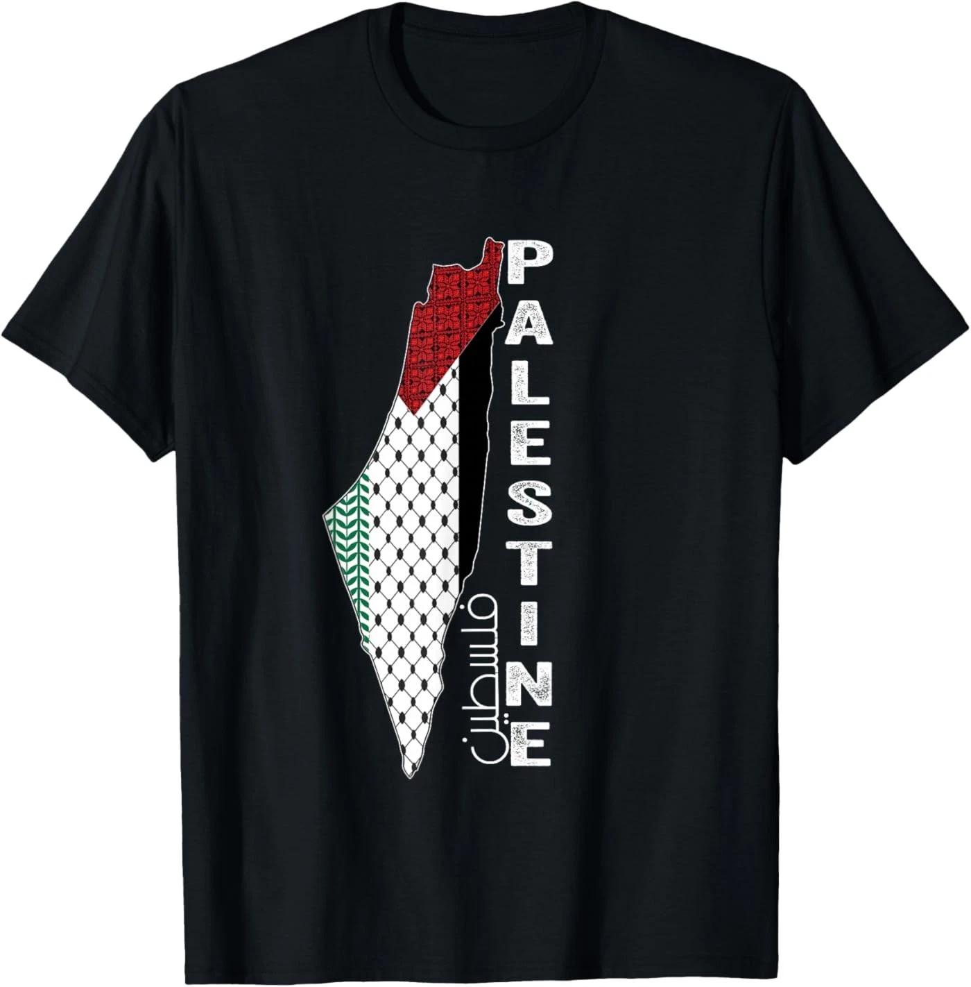 Palestinian Map Keffiyeh Thobe Patterns Palestine in Arabic Unisex Adult T-Shirt L